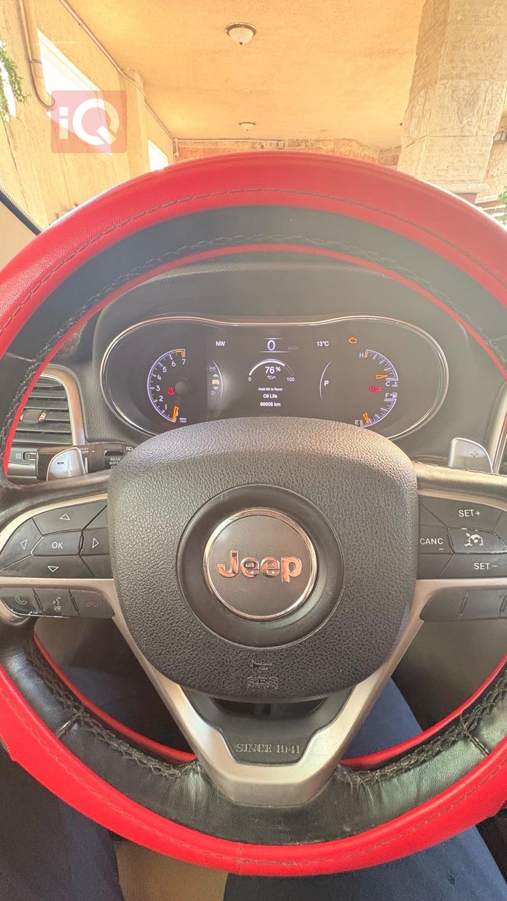 جيب جراند شيروكي